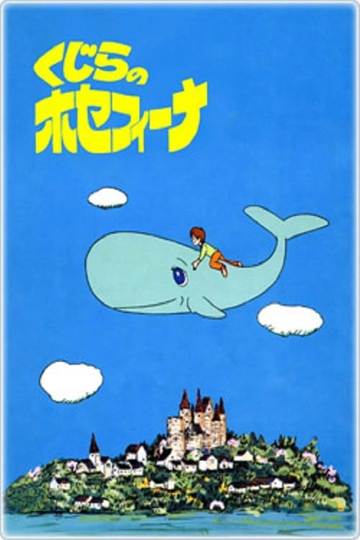 Josephina the Whale Poster