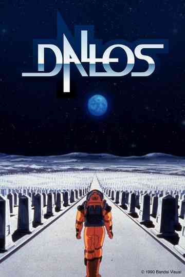Dallos Poster