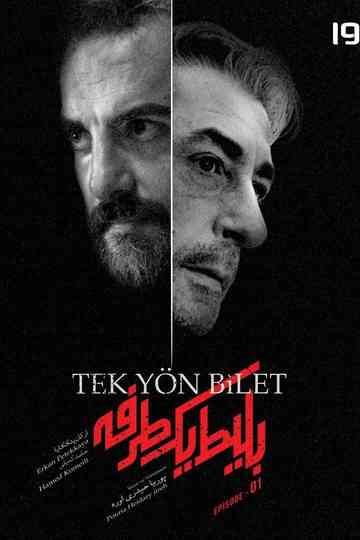 One Way Ticket Poster