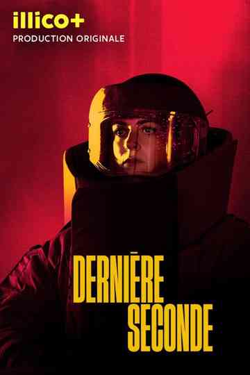 Dernière seconde Poster