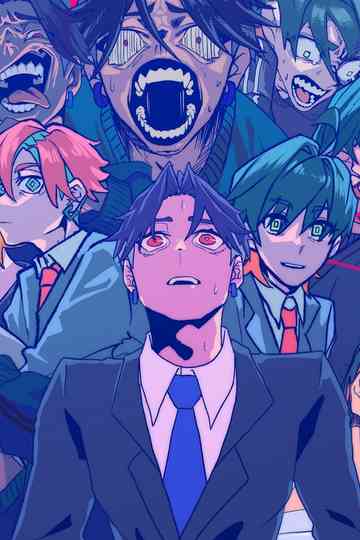 Samishii Anata Poster