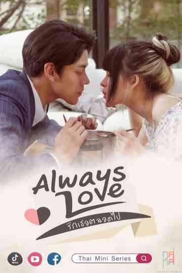 Always Love Poster