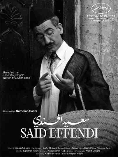 Said Effendi Poster