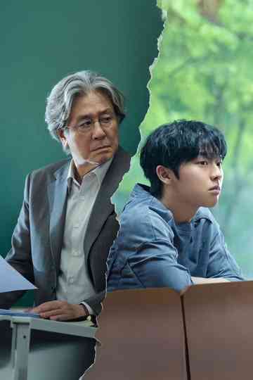 Notes from the Last Row Poster