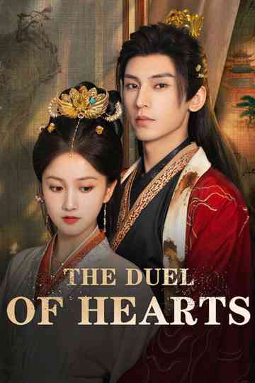 The Duel of Hearts Poster