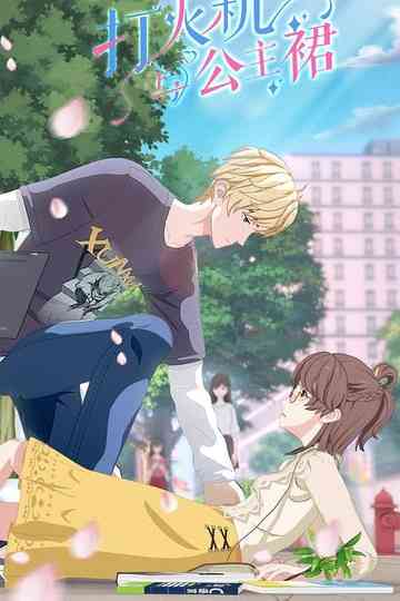 Lighter & Skirt Poster