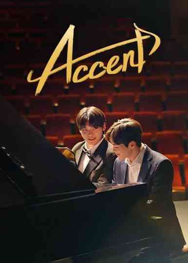 Accent Poster