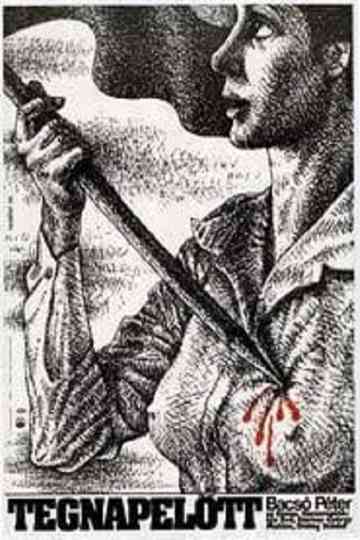 The Day before Yesterday Poster