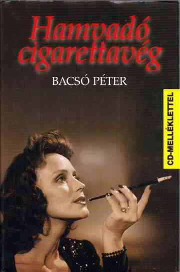 Smouldering Cigarette Poster