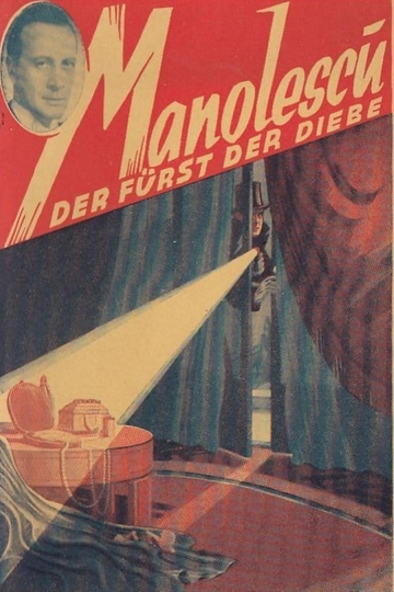 Manolescu der Fürst der Diebe