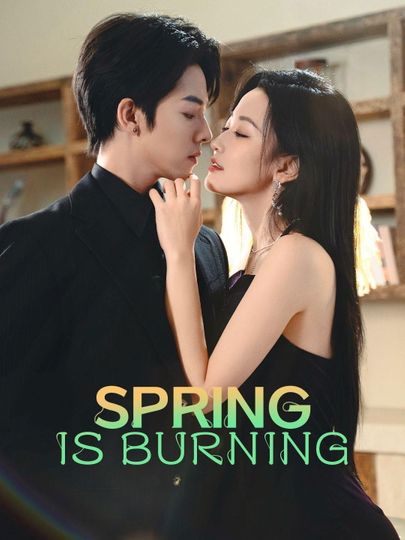 Love in the Spring Night