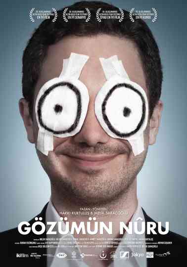 Eye Am Poster