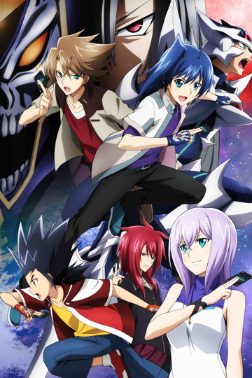 Cardfight Vanguard Movie Neon Messiah Poster