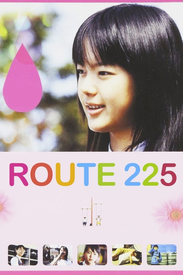 Route 225 Poster