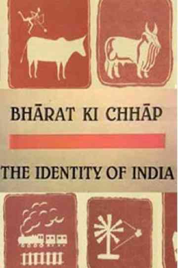 Bharat ki Chhap Poster