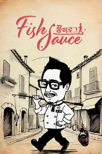 풍미로그: Fish sauce Poster