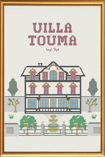 Villa Touma Poster