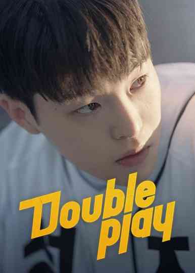 Double Play Poster