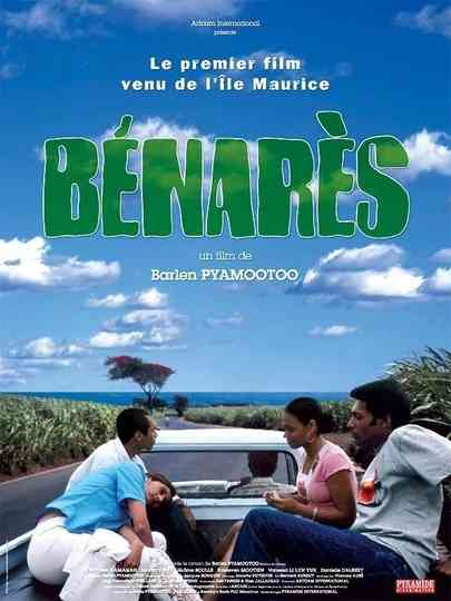 Benares Poster