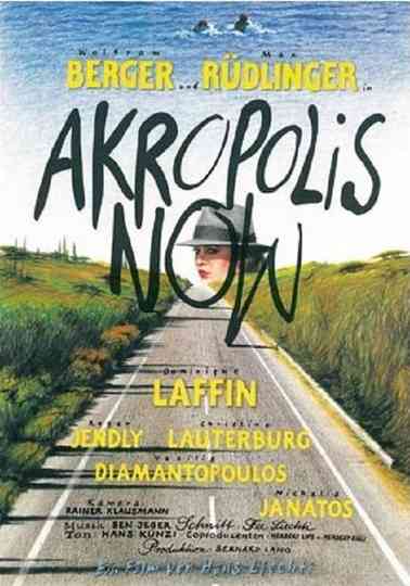 Akropolis Now Poster