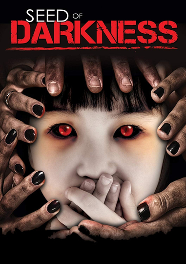 Seed of Darkness Poster