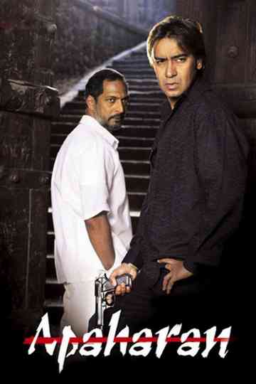 Apaharan Poster