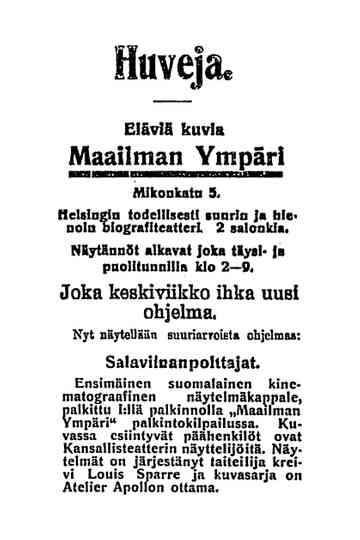 Salaviinanpolttajat Poster