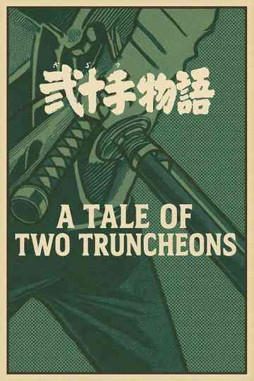 A Tale of Two Truncheons Poster