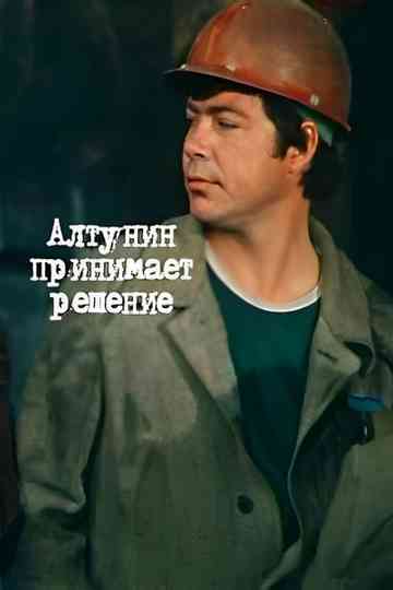 Altunin Makes a Decision poster