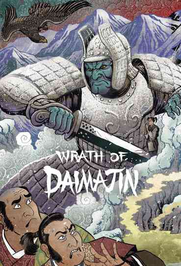 Wrath of Daimajin poster