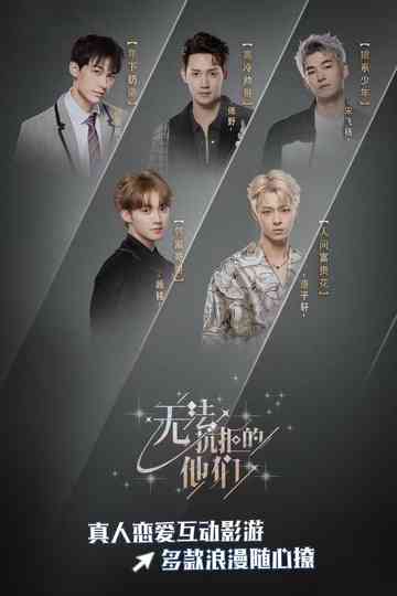 Irresistible Love Poster