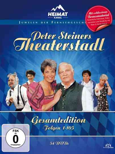 Peter Steiners Theaterstadl Poster