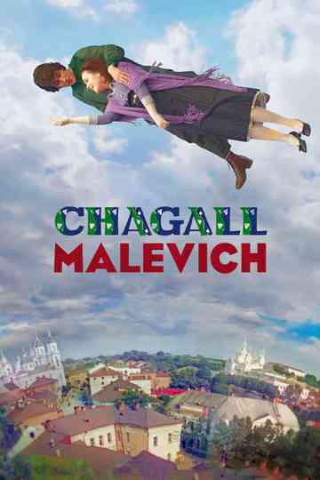 Chagall-Malevich Poster