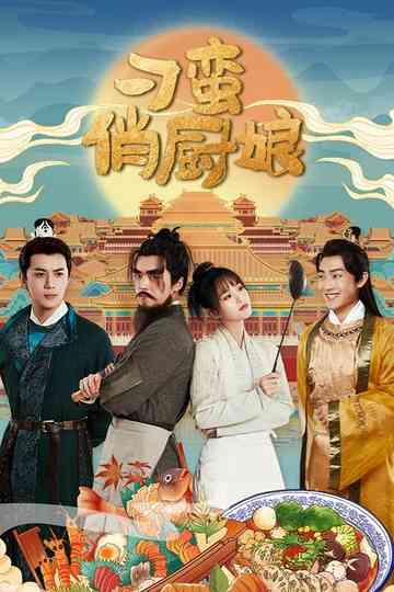 The Feisty Chef Poster