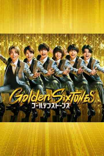 Golden SixTONES Poster