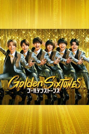 Golden SixTONES