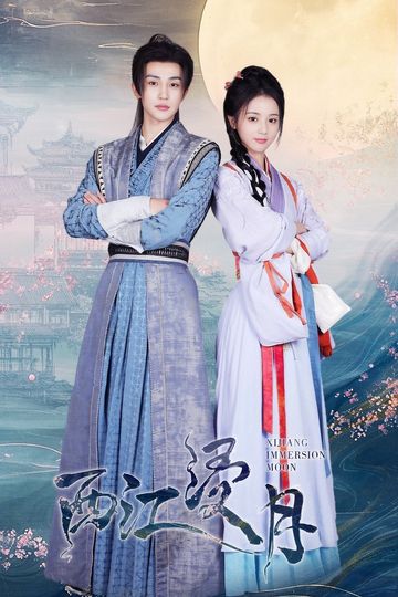 Xijiang Immersion Moon