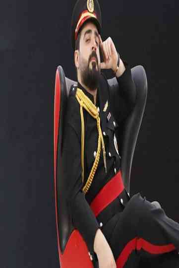 Albasheer Show Poster