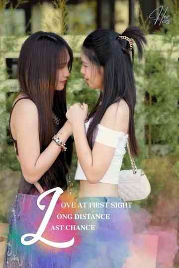 L.L.L. Project Poster