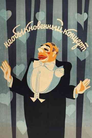 An Unusual Concert Poster