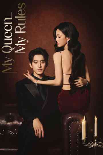 My Queen, My Rules Poster