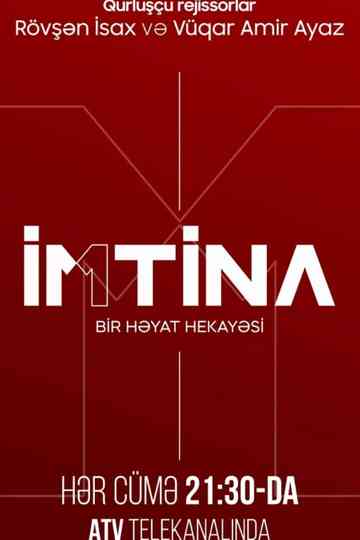 İmtina Poster