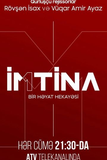 İmtina