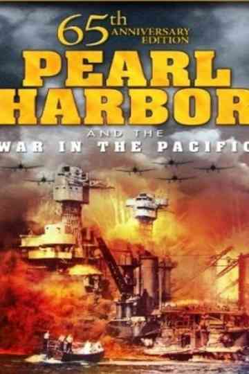 Pearl Harbor Poster
