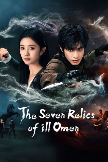 The Seven Relics of ill Omen