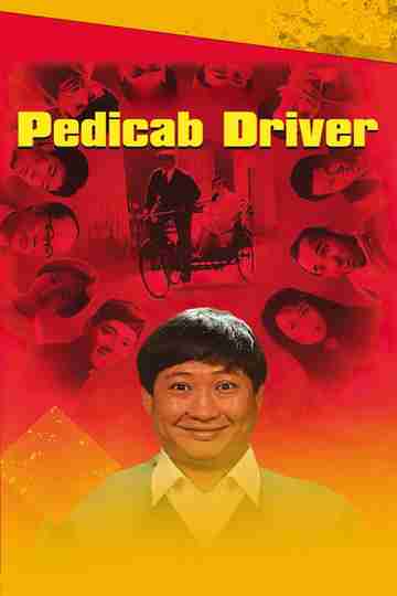 Pedicab Driver Poster