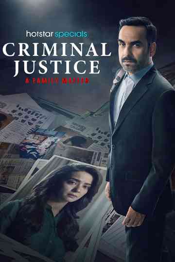 Criminal Justice - A Family Matter