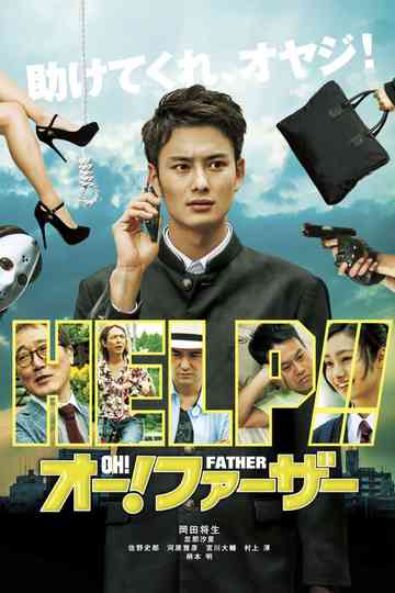 Oh! Father Poster