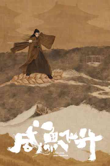 Live Long and Prosper poster