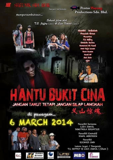 Hantu Bukit Cina Poster